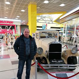 �������, ������ �����, 54 ����