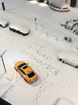 �����������