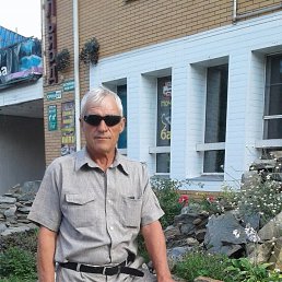 �������, 67 ���, �������