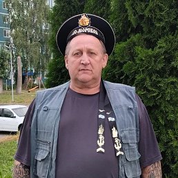 �������, 52 ����, ������