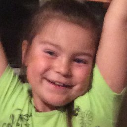 �����, ����������, 50 ���