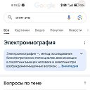 ���� ��������, �����������, 66 ��� - ��������� 1 ������� 2024