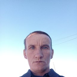 �������, 44 ����, ����