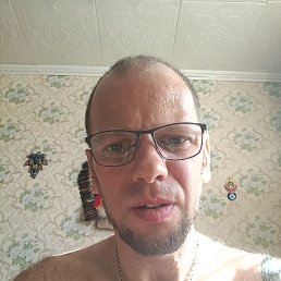 ����, ���������, 41 ���