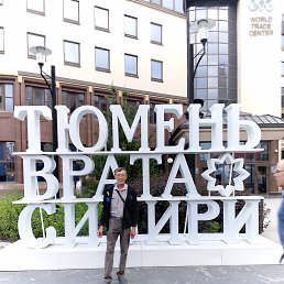 ���������, 57 ���, ������