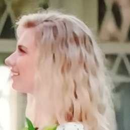 �����, ���������, 44 ����