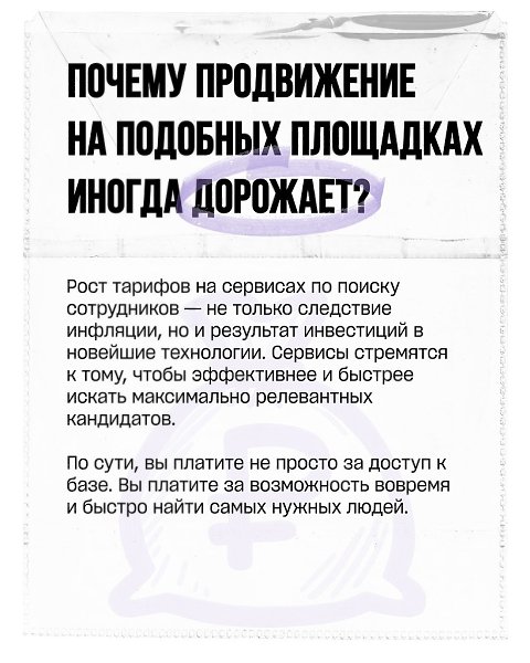 e:  a c  o     c .  , ... - 6