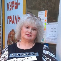 ��������, ������, 56 ���