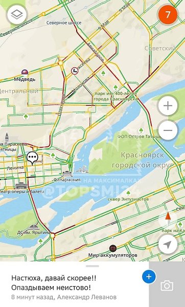 Красноярск снова встал в пробках. Предмостная площадь, Коммунальный мост — движение стоит. Заторы ... - 2
