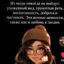  Muhabbat, -, 43  -  22  2025