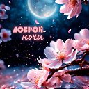 ���� �����, ������ - ��������� 29 ������ 2026 � ������ ������ ��������