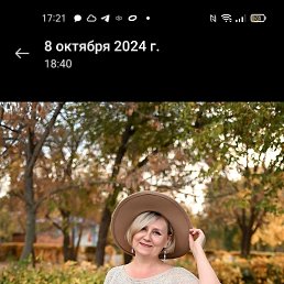 , 53, 