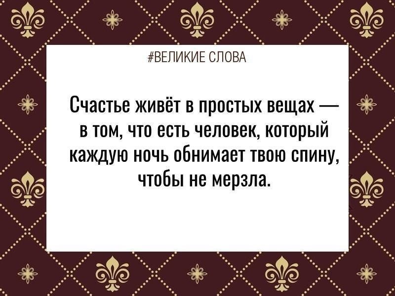 ������� ����� | ������, ����� � �������� - 17 ������� 2025 � 20:05