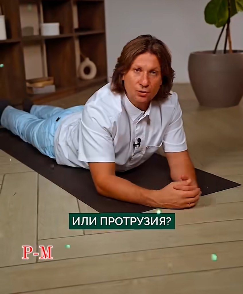 ������ | Wisdom & Beauty - 28 �������� 2025 � 10:41