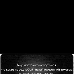 ���� Artur, ������, 45 ��� - ��������� 2 ������ 2023
