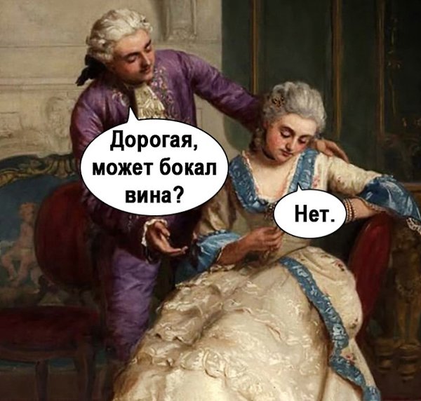       - 2