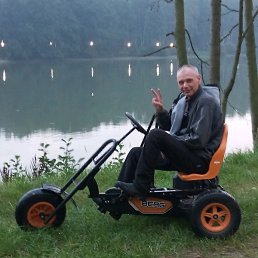 ���, ������, 43 ����