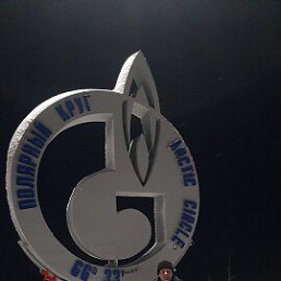 Вася, 34 года, Омск Вася, 34 года, Омск