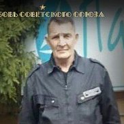 ��������, 64 ����, ����