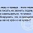 ���� Valery, ������, 85 ��� - ��������� 11 �������� 2025