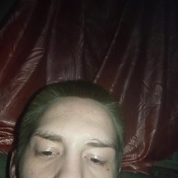 ������, 18 ���, ������������
