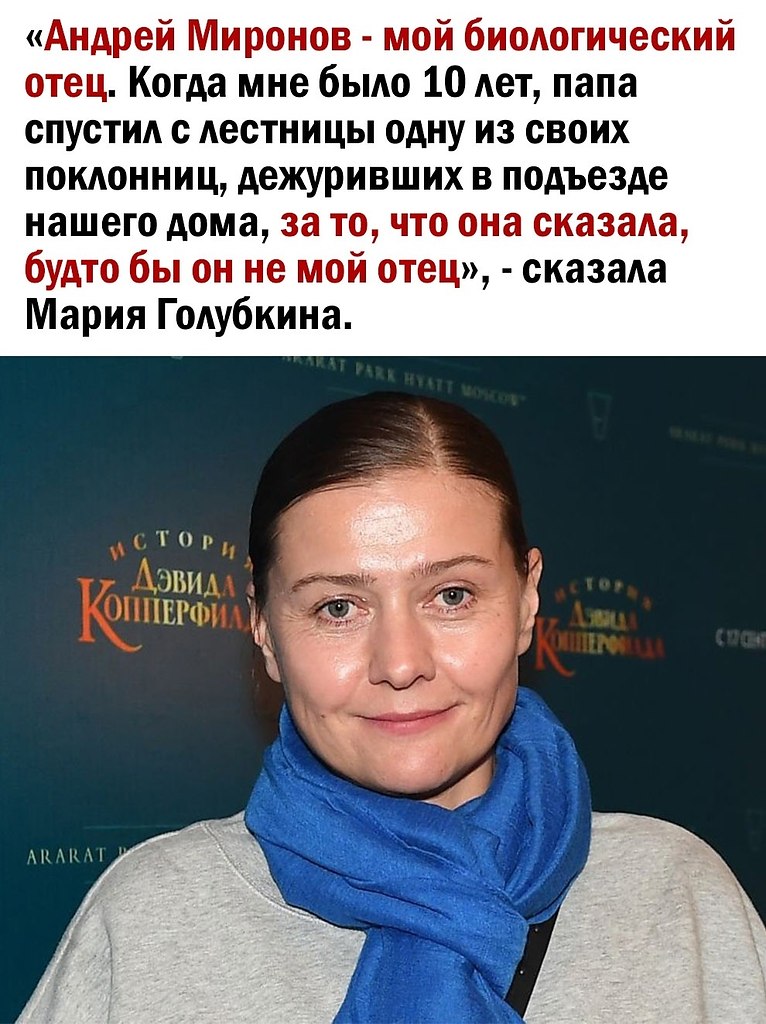      - 3