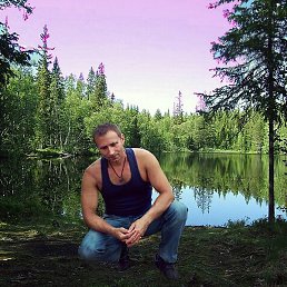 �������, �������, 41 ���