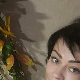 Irina, , 47 