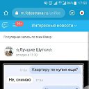 ���� ���, ������ - ��������� 17 ��� 2026 � ������ ������ ��������