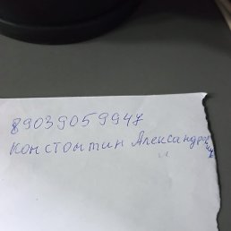  , , 41  -  12  2025