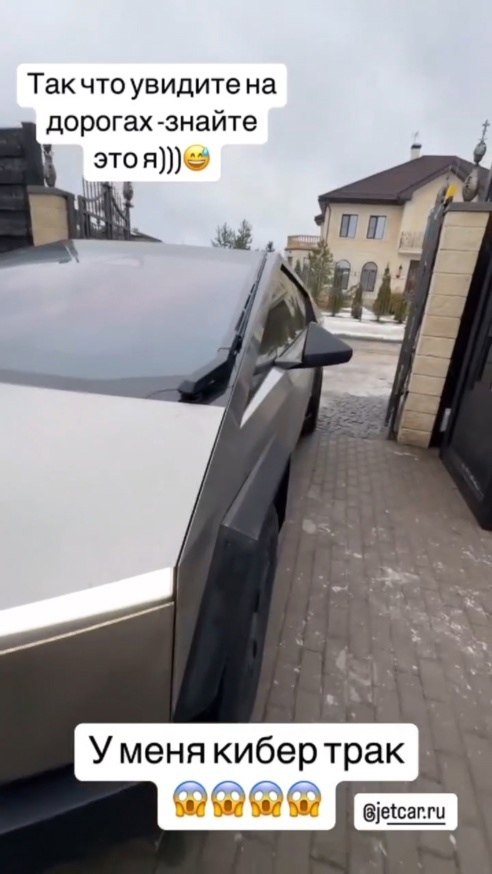  o  ooo Tesla Cybertruck. ooo o    ooo ...