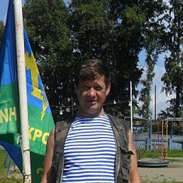 ������, ������, 54 ����