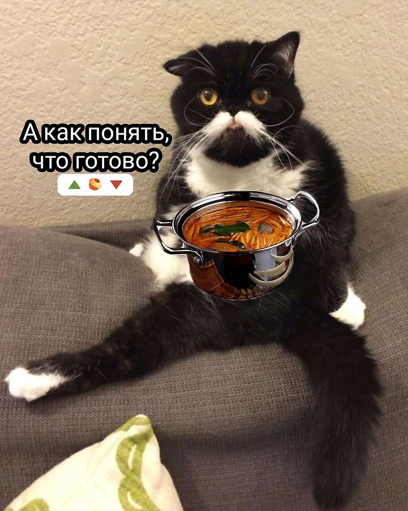 ���� - 27 ���� 2025 � 14:12 - 5