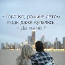 ���� Ivan, �����-��������� - ��������� 8 ���� 2025 � ������ ���� ����������