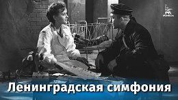   (, .  , 1957 .)