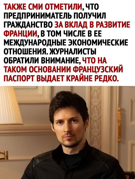 �� �� ���, ����� - 3