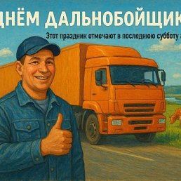 ���� �������, ������, 48 ��� - ��������� 6 ������ 2026