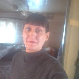 �������, ������, 44 ����