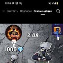 ���� ����, ������, 21 ��� - ��������� 10 ���� 2026 � ������ ���� ����������