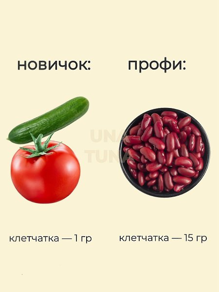 / - 4