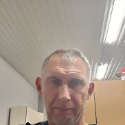 �������, 53 ����, ����