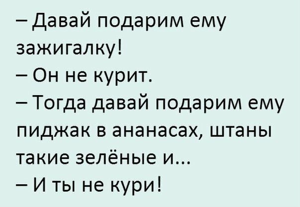 ���� ����� ������������. - 7 ������� 2026 � 21:16