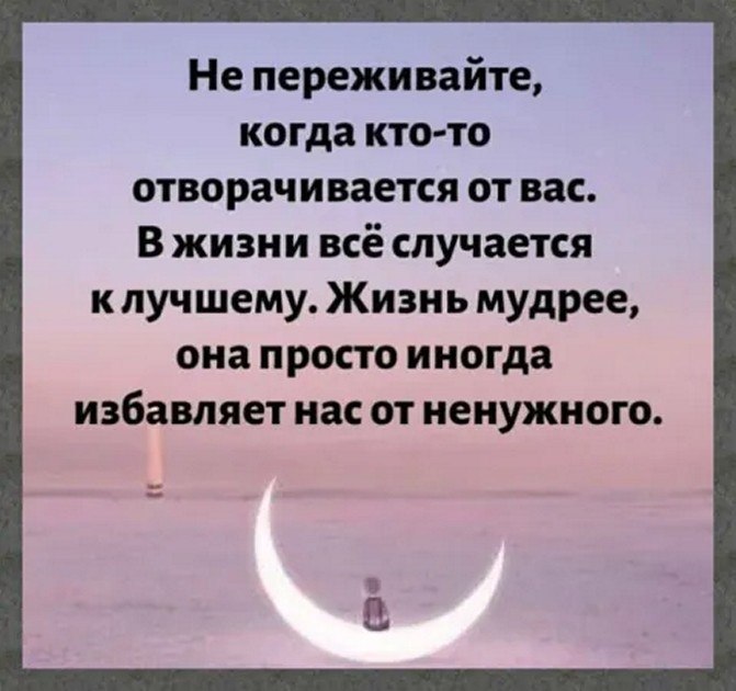 ☆������ �������☆ - 18 ������� 2025 � 20:21
