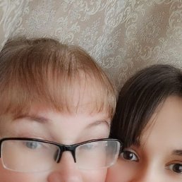 �����, ��������, 53 ����