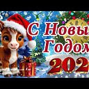 ���� ����, ���� - ��������� 31 ������� 2025 � ������ ������ ��������