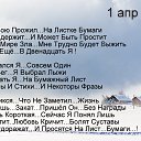 ���� ��������, ������, 70 ��� - ��������� 1 ������ 2026 � ������ ���� ����������