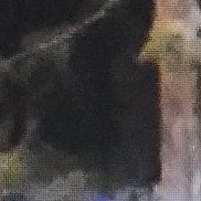 ����, 41 ���, ����