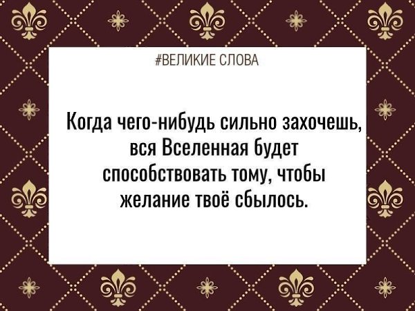 ������� ����� | ������, ����� � �������� - 27 ������ 2025 � 19:39