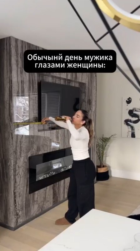 Обычно со стороны именно так всё и выглядит...