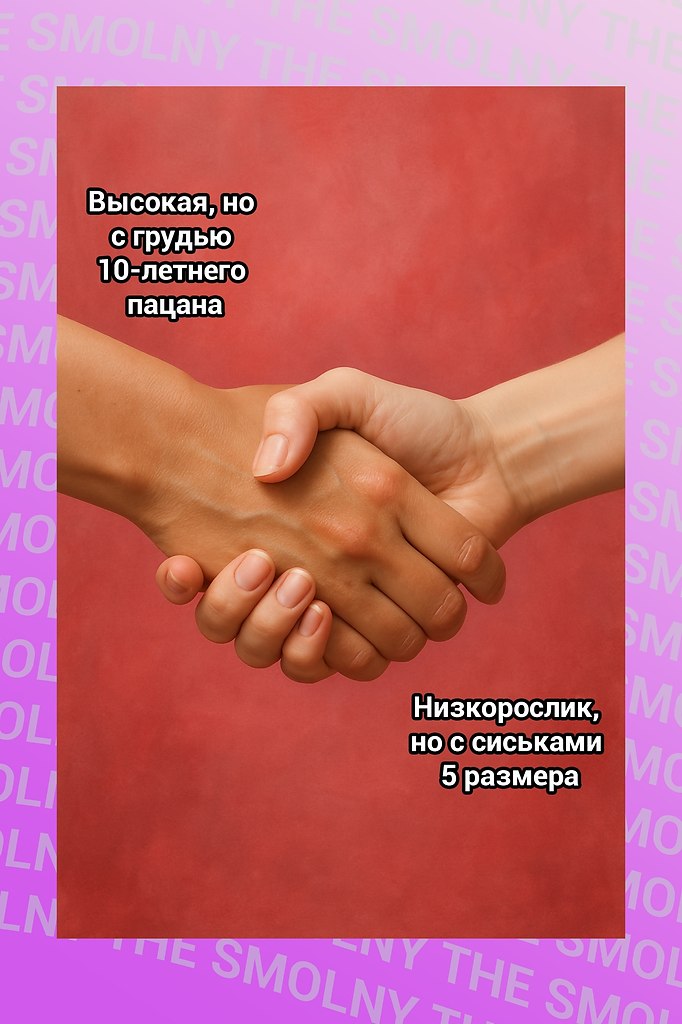 ������ �������